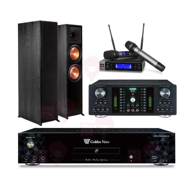 【金嗓】CPX-900 K1A+DB-7AN+JBL VM200+R-800F(4TB點歌機+擴大機+無線麥克風+落地式喇叭)