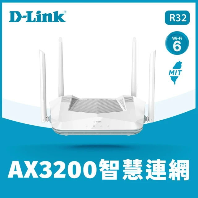 D-Link M60 AX6000 Wi-Fi 6 雙頻無線