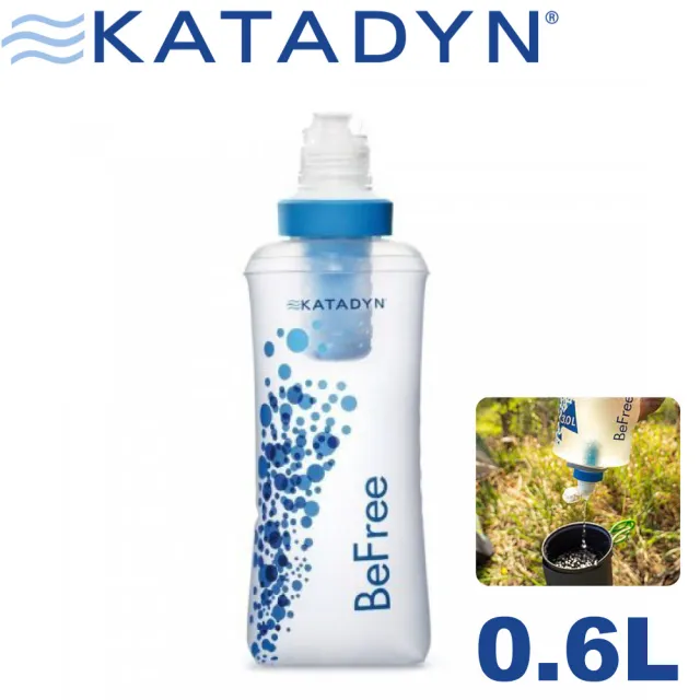 【KATADYN】瑞士 個人隨身濾水器水壺水袋《0.6L》8019946/水壺/水袋/水瓶(悠遊山水)