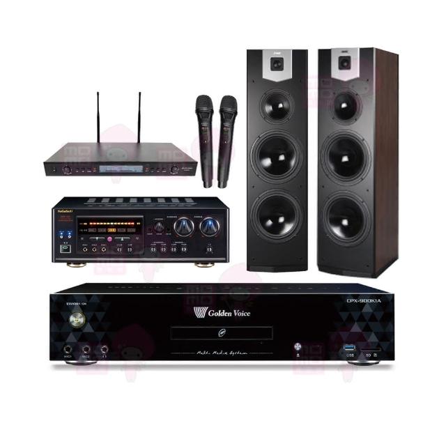 【金嗓】CPX-900 K1A+DSP-A1II+SR-889PRO+SUGAR SK-800V(4TB點歌機+擴大機+無線麥克風+喇叭)