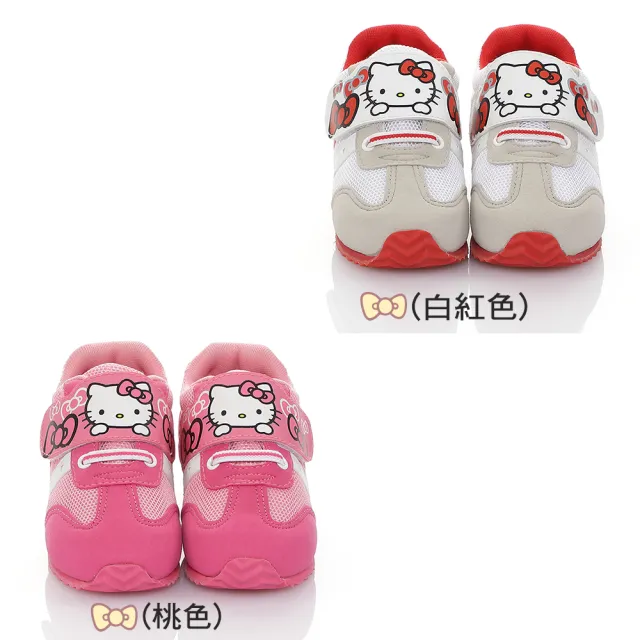 【HELLO KITTY】15-20cm童鞋 透氣輕量減壓抗菌防臭防滑運動慢跑鞋(桃紅.白紅色)