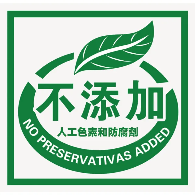 【舒瑪仕】舒瑪仕液體鈣(團購組6瓶)