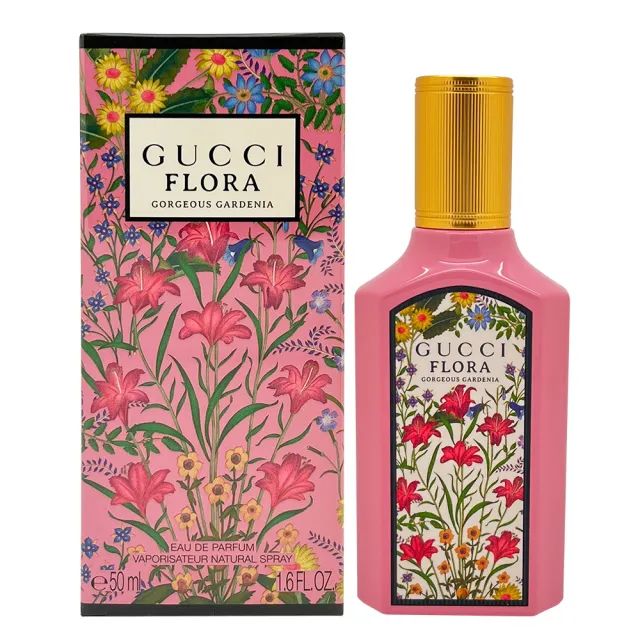 【GUCCI 古馳】華麗梔子花/幻夢梔子花淡香精50ml(國際航空版)