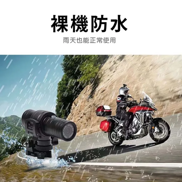 【Jinpei 錦沛】機車、自行車行車記錄器、1080P FULL HD、可更換電池、5小時電量、贈送32GB(行車紀錄器)