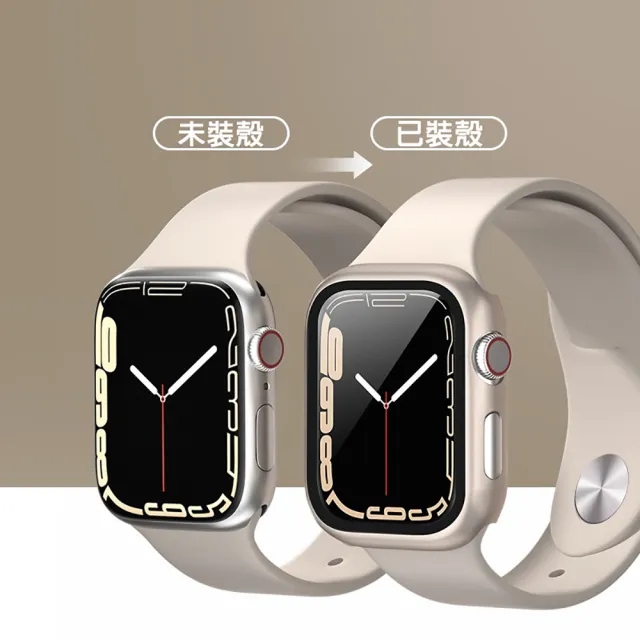【GAGEDA】智慧型手錶原機色殼膜一體(適用Apple Watch Series 10/9/8/ 42/46/41/45mm PC+鋼化膜一體式錶殼)