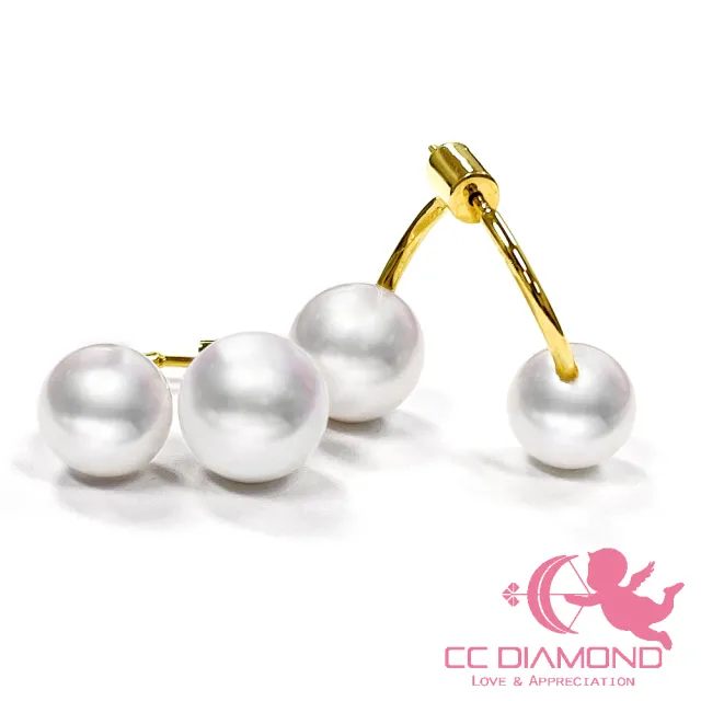 【CC Diamond】成雙成對珍珠耳環(7-7.5mm+8-8.5mm)