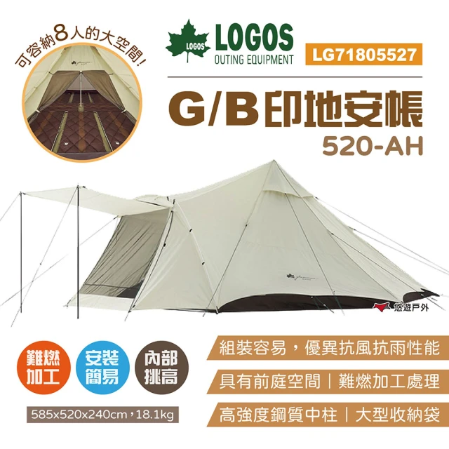 logos帳篷
