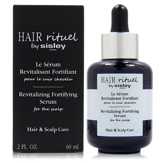 SISLEY希思黎 賦活重升髮精華