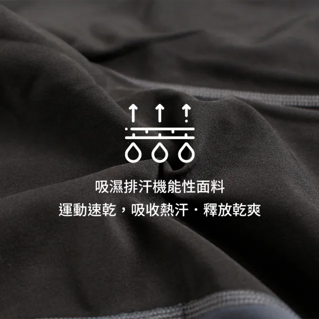 【TAKODA】Opo 輕量耐磨登山緊身褲 女款 暗岩藍(登山褲/機能長褲/緊身褲)