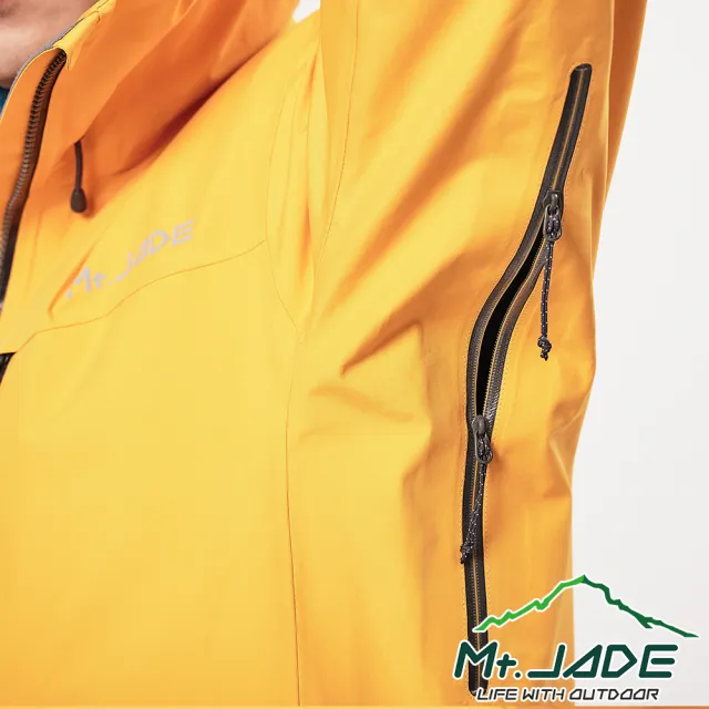 【Mt. JADE】男款 Shark 3L透濕防水外套 登山必備/輕量風雨衣(4色)