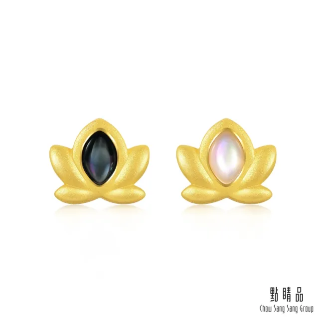 【點睛品】蓮花 黃金貝母耳環(一對)