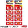 【Panasonic 國際牌】1.5V鹼性鈕扣電池 LR1130/189/AG10(20顆入)