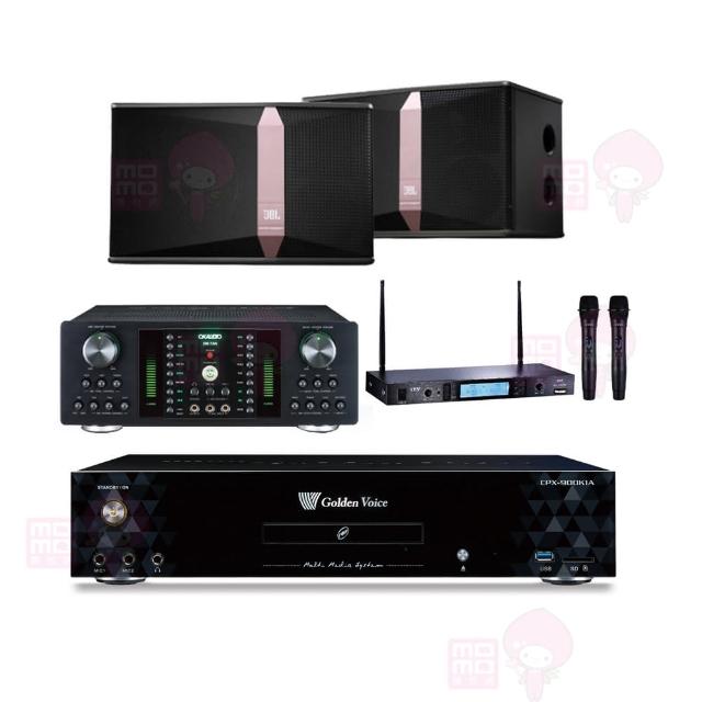 【金嗓】CPX-900 K1A+DB-7AN+TR-5600+JBL Ki510(4TB點歌機+擴大機+無線麥克風+喇叭)