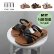 【Alberta】MIT台灣製 2.5cm拖鞋 優雅氣質交叉 皮革平底圓頭兩穿涼拖鞋