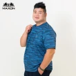 【MAXON 馬森大尺碼】台灣製藍色滿版印花排汗彈性短袖T恤XL~4L(81871-56)