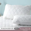 【Tonia Nicole 東妮寢飾】英威達抗菌枕頭平面式保潔墊(2入)