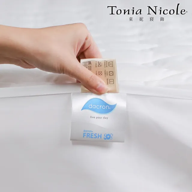 【Tonia Nicole 東妮寢飾】英威達抗菌包式保潔墊(雙人)