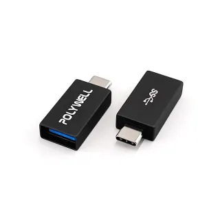 【POLYWELL】POLYWELL USB3.1 Gen2 Type-C To Type-A 轉接器(10G USB轉換器)
