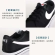 【NIKE 耐吉】COURT LEGACY NN 男運動休閒鞋-經典 復古 網球 黑白(DH3162-001)