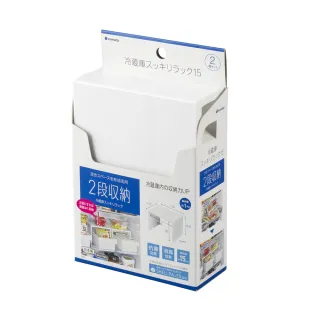 【日本 inomata】冰箱置物收納架 2入(0385)