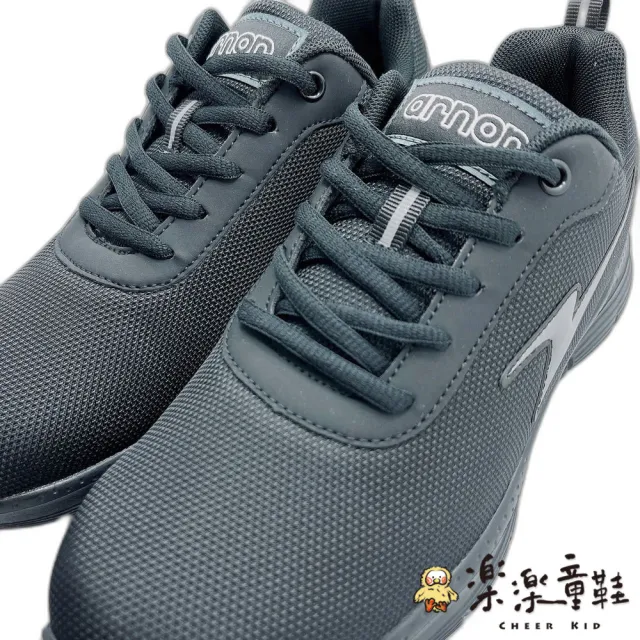 【樂樂童鞋】ARNOR輕量運動鞋-黑色(大童鞋 女鞋 男童鞋 女童鞋 運動鞋 跑步)