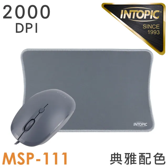 【INTOPIC】MSP-111 飛碟 有線滑鼠鼠墊組