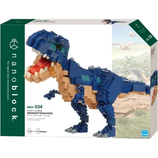 【nanoblock 河田積木】NBM_034恐龍DX 南方巨獸龍