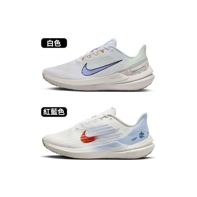 NIKE 耐吉 W Air Winflo 9 PRM Premium 女鞋 二色 氣墊 避震 慢跑鞋 DR8802-100/DX6048-181