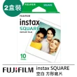 【FUJIFILM 富士】instax SQUARE 方形空白底片(2盒裝)