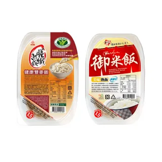 【南僑】膳纖熟飯 健康雙麥飯+御米飯 12盒/箱X2(200g/盒)