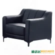 【綠活居】黛曼現代黑透氣PU皮革單人座沙發椅