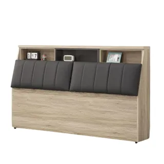 【MUNA 家居】羅亞6尺床頭箱(雙人加大床 床頭 收納)