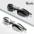【Quinta】UV400智能感光變色偏光太陽眼鏡(鋁鎂合金鏡框/運動休閒全天候適用-QTB8177-兩色可選)