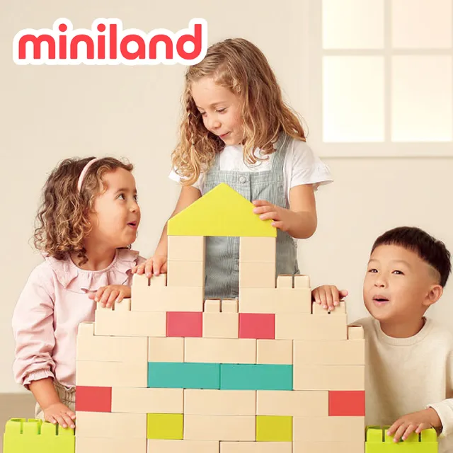 【西班牙Miniland】ECO大尺寸軟積木40入(STEM玩教具/大顆粒積木/西班牙原裝進口)