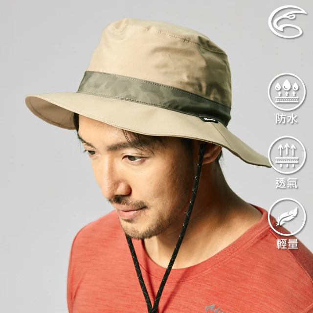 【ADISI】輕量3L防水高透氣中盤帽 AH22004(C6防撥水 防水透濕 遮陽帽)