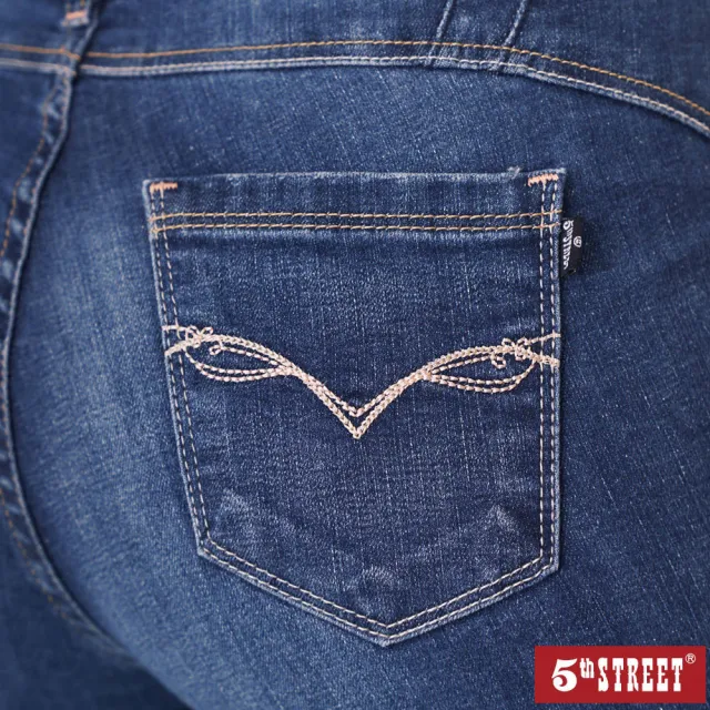 【5th STREET】雙11 女超彈高腰小直褲-中古藍
