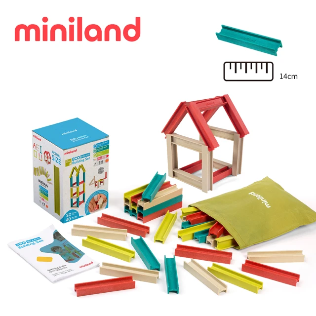 【西班牙Miniland】ECO工型積木32入(STEM玩教具/邏輯思考/創意思考/西班牙原裝進口)