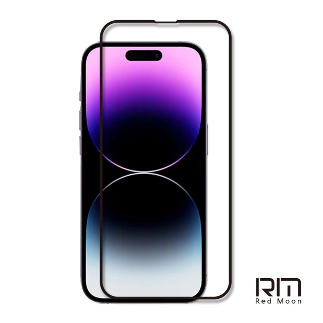 【RedMoon】APPLE iPhone 14 Plus 6.7吋 9H高鋁玻璃保貼 2.5D滿版螢幕貼(i14Plus/i14+)