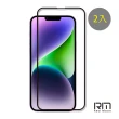 【RedMoon】APPLE iPhone 14 Plus 6.7吋 9H螢幕玻璃保貼 2.5D滿版保貼 2入(i14Plus/i14+)