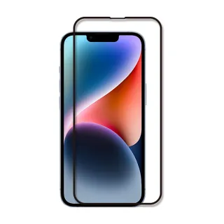 【RedMoon】APPLE iPhone 14 6.1吋 9H螢幕玻璃保貼 2.5D滿版保貼 2入(i14)
