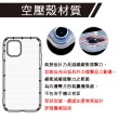 【RedMoon】APPLE iPhone14 Pro 6.1吋 手機殼貼3件組 空壓殼-9H防窺保貼+3D全包鏡頭貼(i14Pro)