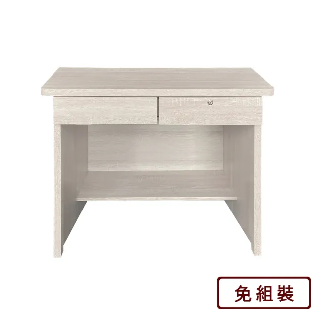【AS雅司設計】卡洛琳3尺兩抽帶鎖白漂流木色書桌-90x57x75cm