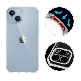 【RedMoon】APPLE iPhone 14 6.1吋 穿山甲鏡頭全包式魔方防摔手機殼(i14)