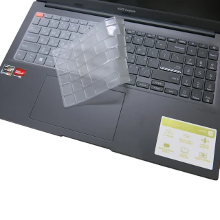 【Ezstick】ASUS VivoBook S15 S3502 S3502ZA 奈米銀抗菌TPU 鍵盤保護膜(鍵盤膜)