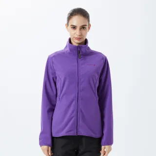 【Hilltop 山頂鳥】WINDSTOPPER Softshell 女款防風透氣保暖外套 PH22XFW8 紫