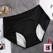 【B+ 大尺碼專家】大尺碼-女-透氣-舒適-生理褲-2件組(0303069)