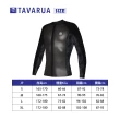 【TAVARUA】2MM 超彈防寒衣(衝浪 潛水 防寒)