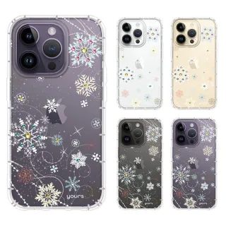 【YOURS】APPLE iPhone 14 Pro 6.1吋 奧地利彩鑽防摔鏡頭增高版手機殼-雪戀(i14Pro)