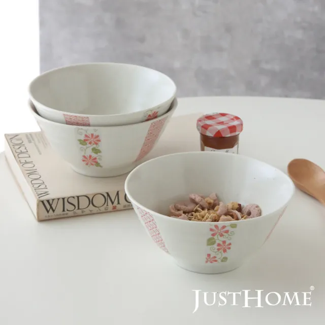 【Just Home】日本製櫻花藤葉5.5吋陶瓷多用碗(多用井 丼碗 3件組)