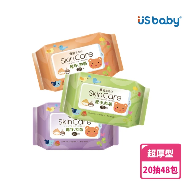 US BABY 優生 酒精濕巾75%片裝-超厚型50片(12